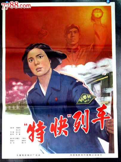 哥伦比亚特区大学文凭毕业证样本资料